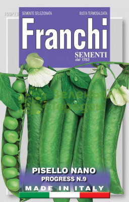 Горох Прогресс 9 Италия 40г