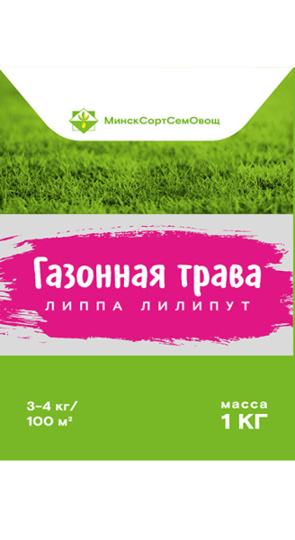 Трава газонная Липпа Лилипут DSV 1кг
