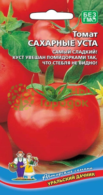 Томат Сахарные Уста УД 20шт