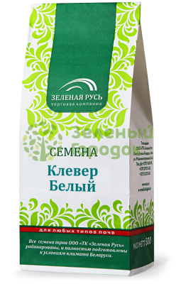 Семена "Клевер Белый" (ползучий) DLF Клондайк 0,5 кг Семена "Клевер Белый" (ползучий) DLF Клондайк 0,5 кг