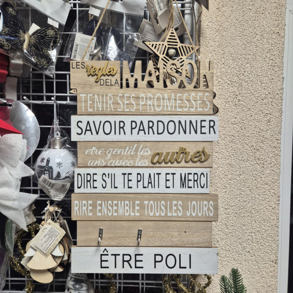 Изделие декоративное (бежевый) JJ0322_CH16822 (только самовывоз)