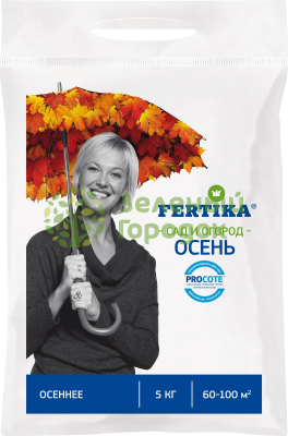 Удобрение Фертика Fertika "Сад и огород Осень, Осеннее" 5кг Удобрение Фертика Fertika "Сад и огород Осень, Осеннее" 5кг