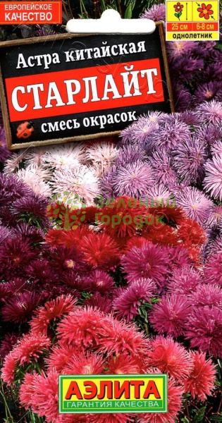 Астра Старлайт смесь АЭ 0,2г