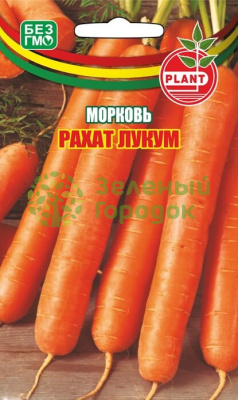 Морковь Рахат Лукум УД гелевое драже 300шт Морковь Рахат Лукум УД гелевое драже 300шт