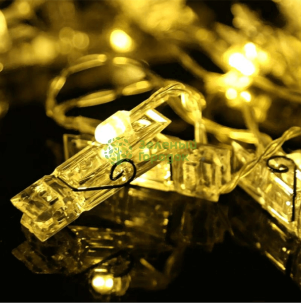 Гирлянда CL-04 светодиод теплый белый 25л 5м