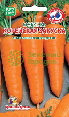 Морковь Корейская закуска УД гелевое драже 300шт