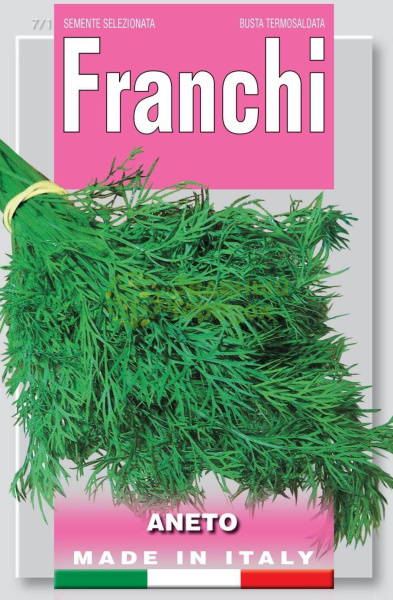 Укроп Италия 4г Укроп Италия 4г