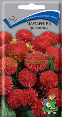 Маргаритка Красный шар (ЦВ) 0,05г