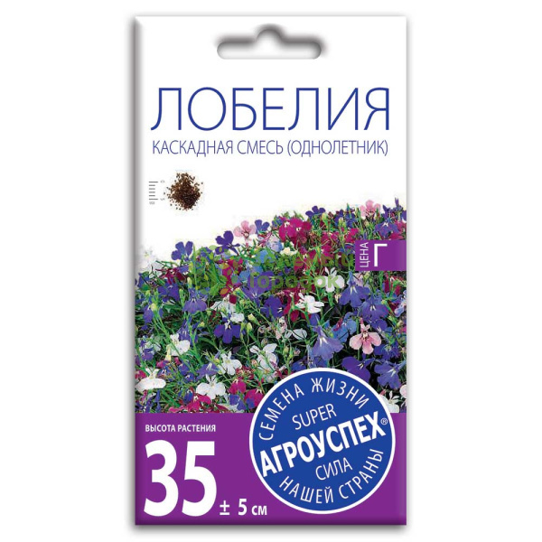 Лобелия Каскадная смесь АУ 0,1г Лобелия Каскадная смесь АУ 0,1г