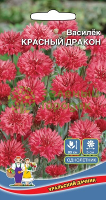 Василек Красный Дракон УД 0,2г