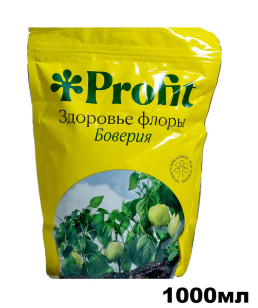 Profit Здоровье флоры Боверия 1л Profit Здоровье флоры Боверия 1л