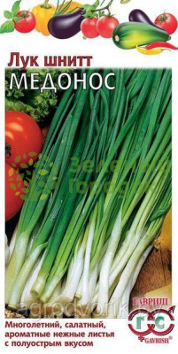 Лук шнитт Медонос ГВ 0,5г Лук шнитт Медонос ГВ 0,5г
