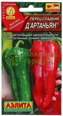 Перец сладкий Д'Артаньян АЭ 20шт Перец сладкий Д'Артаньян АЭ 20шт