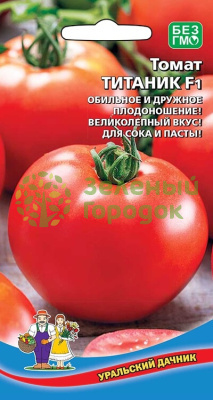 Томат Титаник F1 УД 12шт