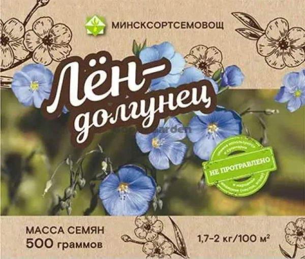 Лен Веста 0,5кг