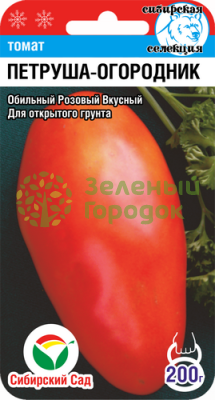 Томат Петруша огородник СИБ 20шт