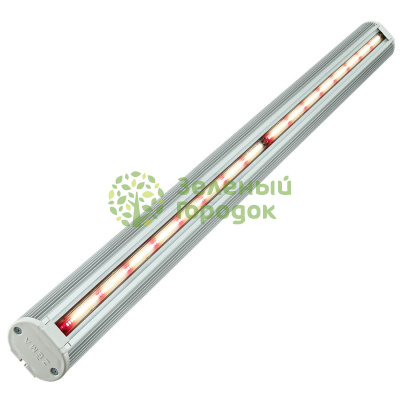 Светодиодный фитосветильник, фитолампа Zema Solar (75 Вт, 101 см) ZML-0175 Светодиодный фитосветильник, фитолампа Zema Solar (75 Вт, 101 см) ZML-0175