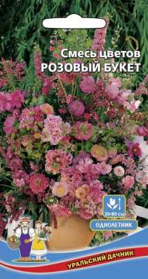 Смесь Розовый букет УД 0,5г Смесь Розовый букет УД 0,5г