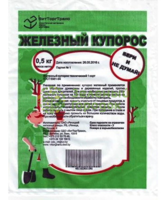 Железный купорос ВитТоргТранс 500г Железный купорос ВитТоргТранс 500г