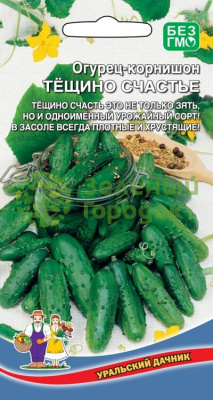 Огурец Тещино счастье корнишон УД 10шт Огурец Тещино счастье корнишон УД 10шт