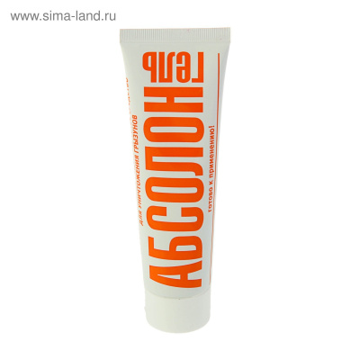 Гель Абсолон для уничтожения грызунов 100мл