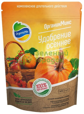 Органик Микс Удобрение осеннее 200г Органик Микс Удобрение осеннее 200г
