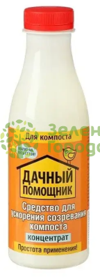 ДАЧНЫЙ ПОМОЩНИК, Для ускорения созревания компоста, концентрат, 500мл