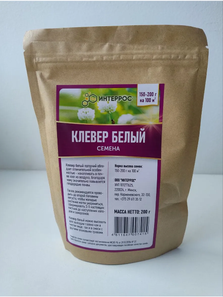 Клевер Белый Лифлекс Интеррос 200г Клевер Белый Лифлекс Интеррос 200г