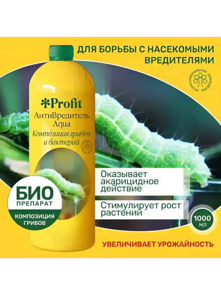 Profit АнтиВредитель Aqua 1л Profit АнтиВредитель Aqua 1л