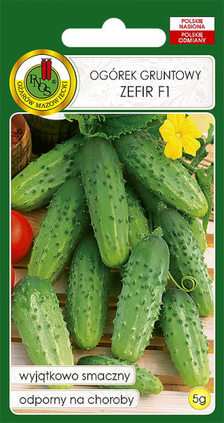 Огурец Зефир F1 Польша 5г Огурец Зефир F1 Польша 5г