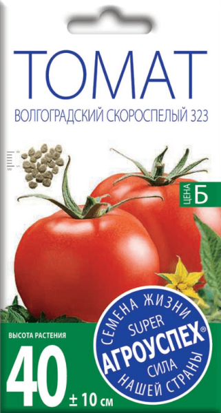 Томат Волгоградский 323 АУ 0,3г