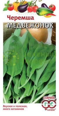 Черемша Медвежонок ГВ 0,2г Черемша Медвежонок ГВ 0,2г