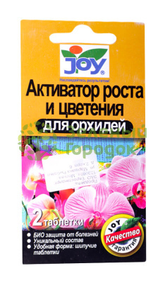 Активатор роста и развития для орхидей JOY, 2 таблетки по 3г Активатор роста и развития для орхидей JOY, 2 таблетки по 3г