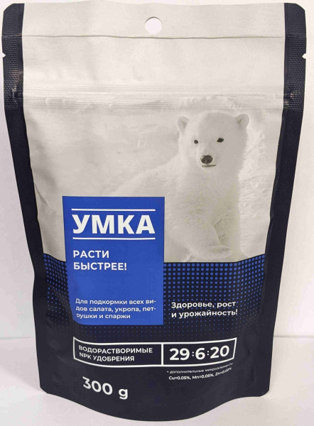 Удобрение УМКА 29-6-20+МЕ 300г Удобрение УМКА 29-6-20+МЕ 300г