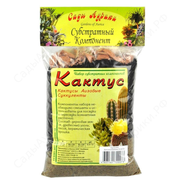 Субстрат Кактус 0,5л Субстрат Кактус 0,5л