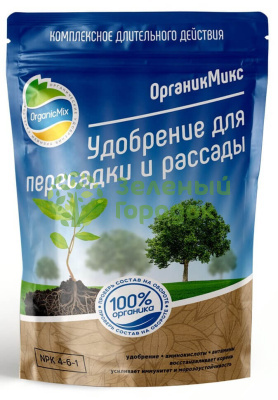 Органик Микс Удобрение для пересадки и рассады 850г Органик Микс Удобрение для пересадки и рассады 850г