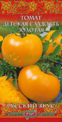 Томат Детская сладость золотая ГВ 0,1г Томат Детская сладость золотая ГВ 0,1г
