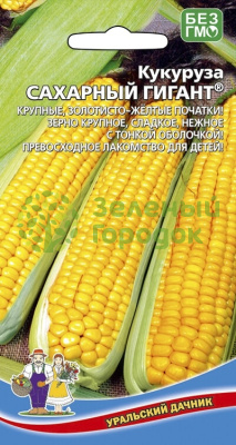 Кукуруза Сахарный гигант® УД 5г