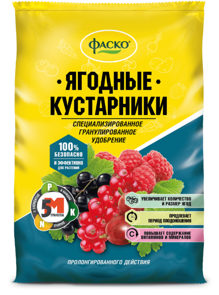 Удобрение минеральное Фаско 5М для ягодных кустарников 1кг Удобрение минеральное Фаско 5М для ягодных кустарников 1кг