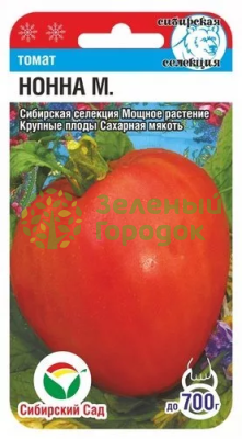 Томат Нонна М. СИБ 20шт Томат Нонна М. СИБ 20шт