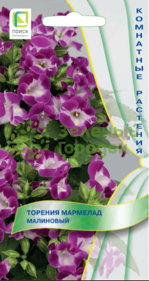 Торения Мармелад Малиновый (ЦВ) 5шт Торения Мармелад Малиновый (ЦВ) 5шт