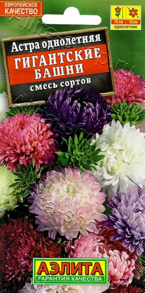 Астра Гигантские башни смесь АЭ 0,2г