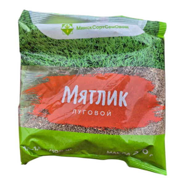 Мятлик луговой Цептор Германия 0,2кг