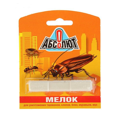 Инсектицид Абсолют мелок 10г Инсектицид Абсолют мелок 10г