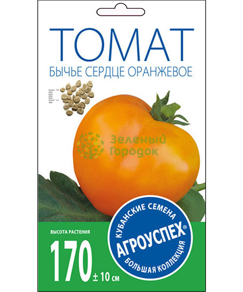 Томат Бычье Сердце оранжевое АУ 0,05г