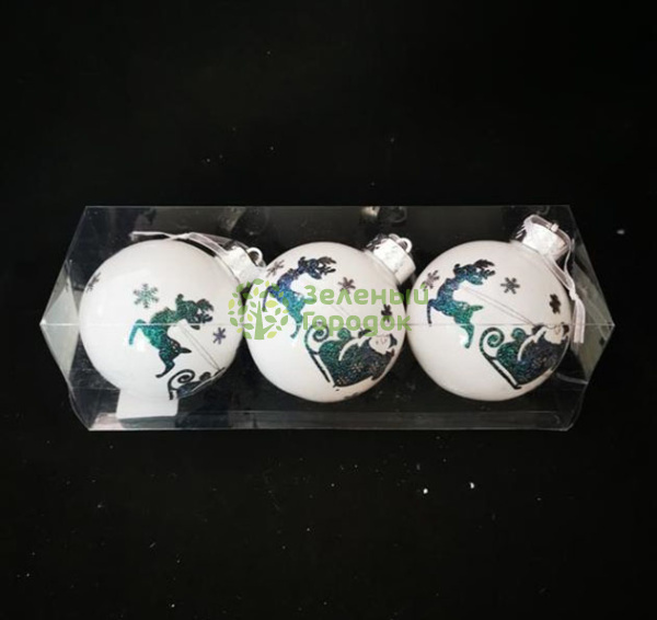 Елочное украшение «ШАР» (8см, набор 3 шт) KF22-2028