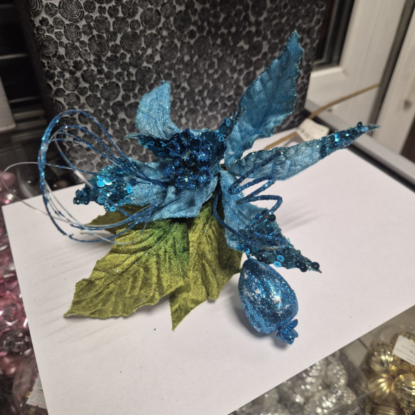 Ветка декоративная AD23-28 45см (Mix) (только самовывоз)