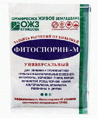 Биопрепарат Фитоспорин-М порошок 30г Биопрепарат Фитоспорин-М порошок 30г