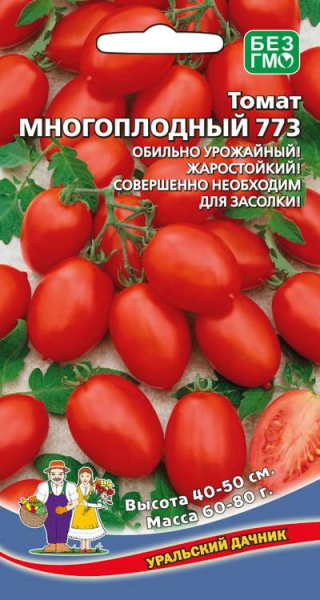 Томат Многоплодный 773 УД