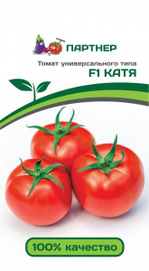 Томат КАТЯ F1 0,05г Томат КАТЯ F1 0,05г